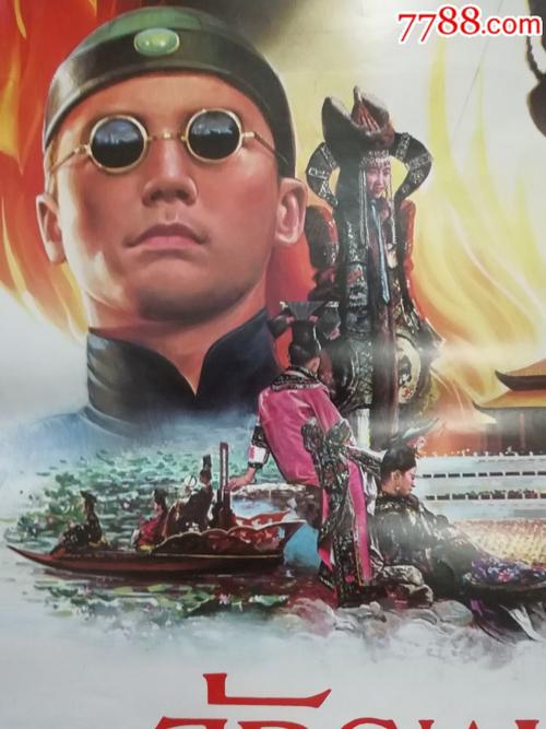 杰洛顿（Geraldton）二手闲置 毕业证成绩单认证